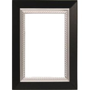 4x6 Picture Frame Silver Bead